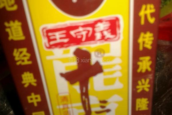 香酥蔬菜丸的做法图解5