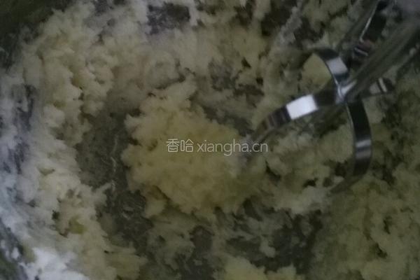 椰香蜜豆马芬的做法图解2