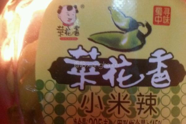 自制泡菜的做法图解5