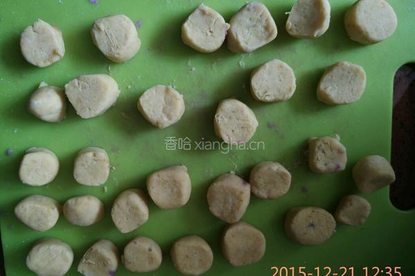 蜂蜜紫薯黄薯芋圆的做法图解8