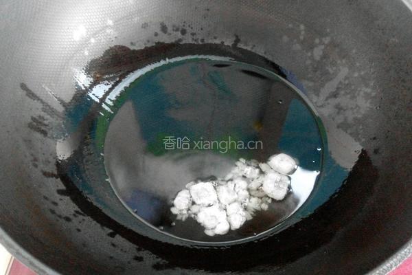 红烧肉炖干豆角的做法图解4