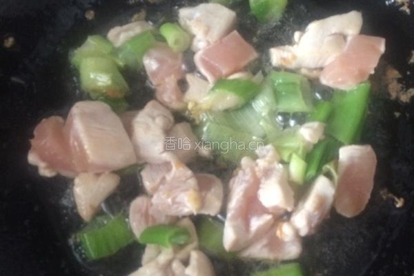 泰式菠萝鸡肉饭的做法图解4