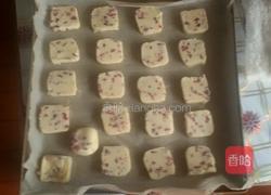 蔓越莓饼干的做法图解11
