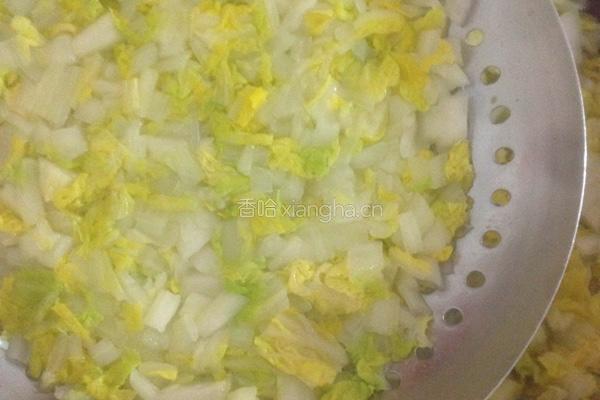 香菇白菜饺的做法图解7