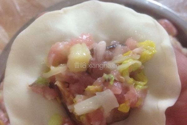香菇白菜饺的做法图解12