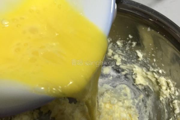 布朗尼芝士蛋糕的做法图解11