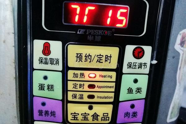凉拌猪舌的做法图解4