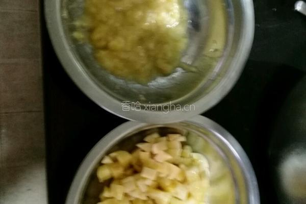 香蕉戚风蛋糕的做法图解1