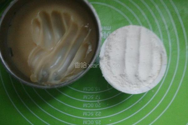 板栗酥的做法图解9