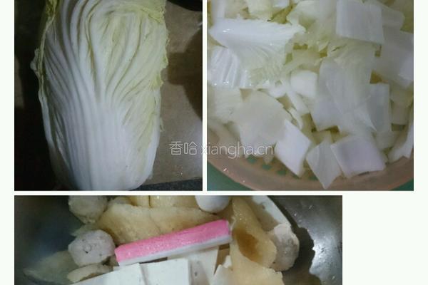 白菜鱼丸汤的做法图解1