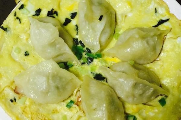 蛋包煎饺的做法图解8