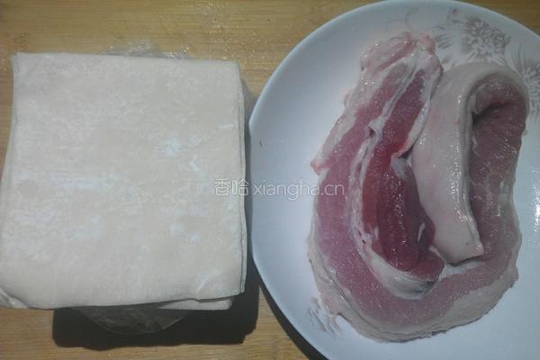 炸云吞的做法图解1