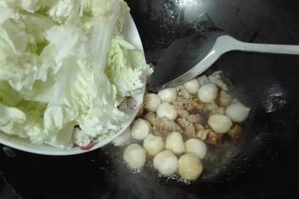 龙口粉丝炒肉丸子的做法图解8