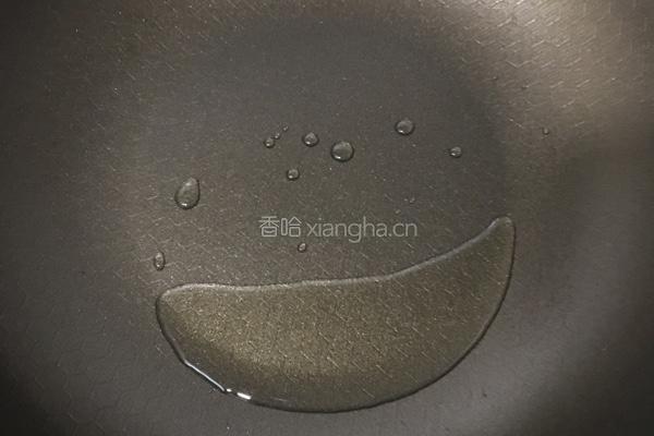 葱香鸡蛋芝麻饼的做法图解3