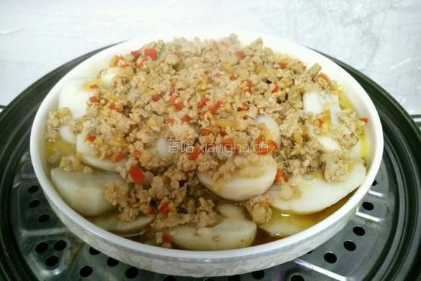 肉末蒸香芋的做法图解10