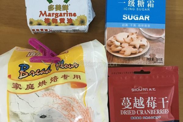 蔓越莓饼干的做法图解1
