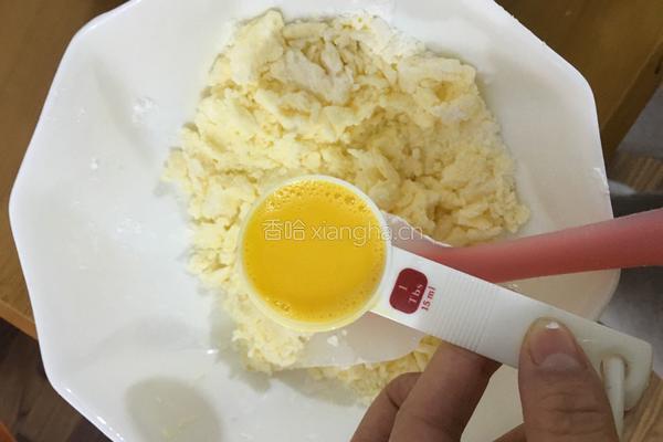 蔓越莓饼干的做法图解6