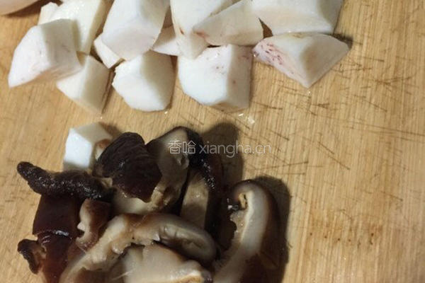 香菇芋头米饭的做法图解2