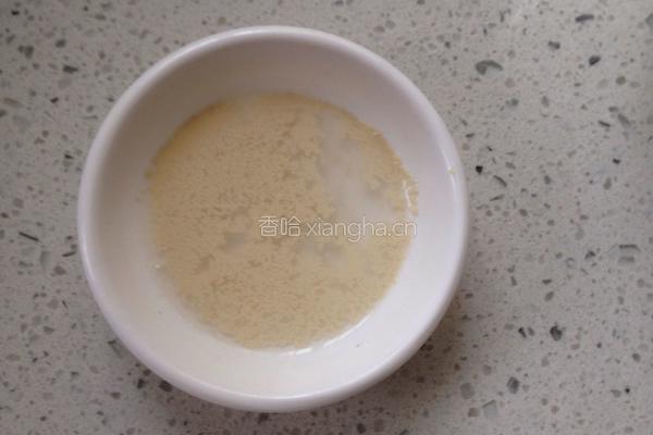 椒盐葱香饼的做法图解2