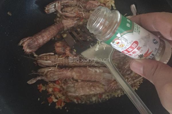椒盐濑尿虾的做法图解5