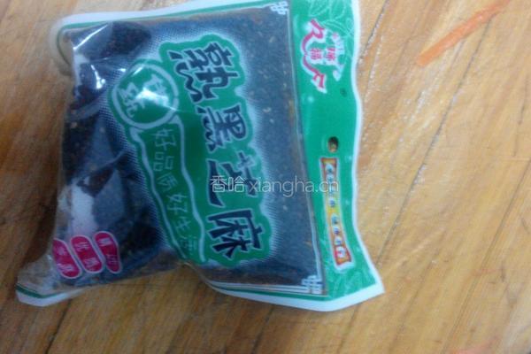 凉拌胡萝卜的做法图解2