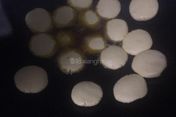 南瓜饼的做法图解3