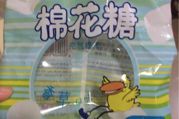 牛扎糖的做法图解2