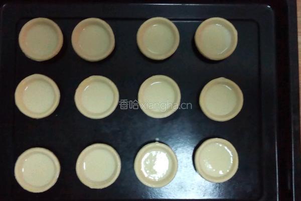 香浓的葡式蛋挞的做法图解6