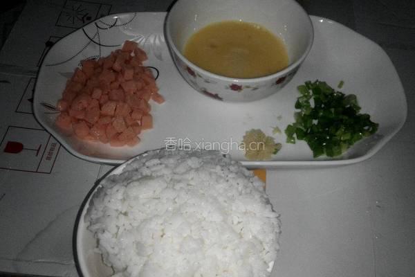 姜蛋炒饭的做法图解1