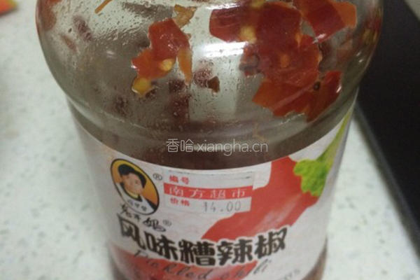 粉蒸排骨的做法图解3
