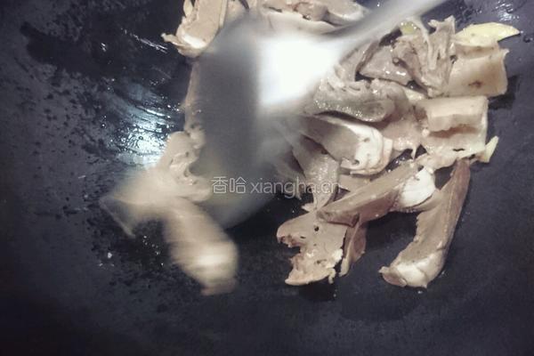 鸭血羊杂汤的做法图解3