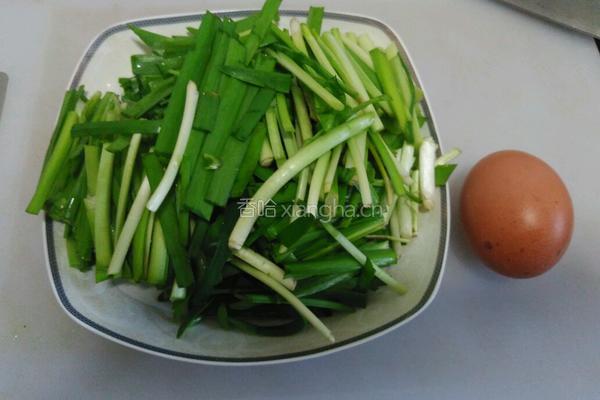 韭菜炒鸡蛋的做法图解1
