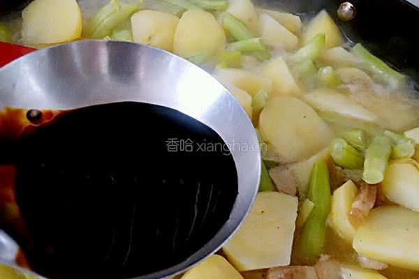 东北炖菜芸豆炖土豆的做法图解12