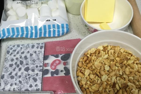 花生牛轧糖的做法图解3