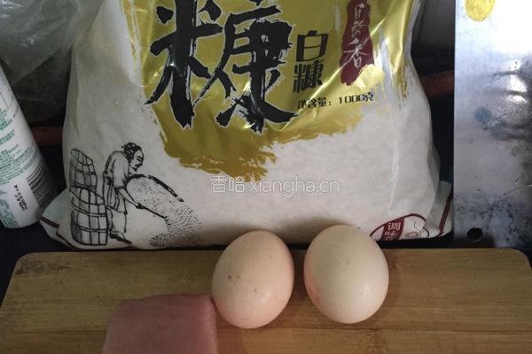 炸猪排的做法图解1