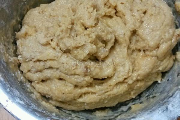椰蓉红豆面包的做法图解7