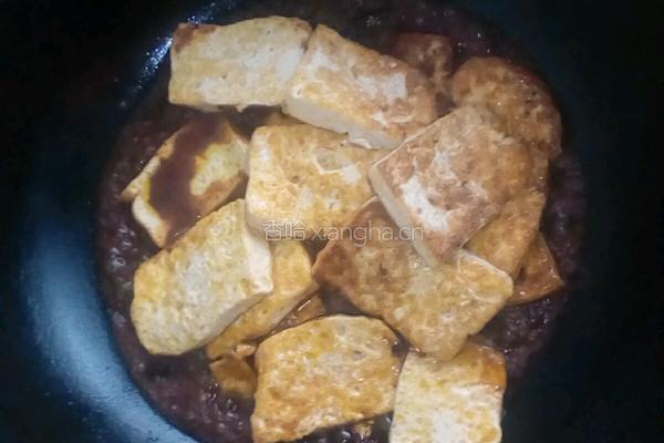家常酱豆腐的做法图解7