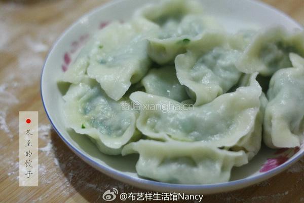 韭菜鸡蛋馅饺子的做法图解7