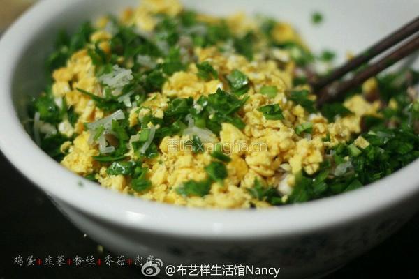 韭菜鸡蛋馅饺子的做法图解4
