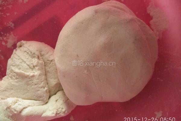 香蕉糯米糍的做法图解6
