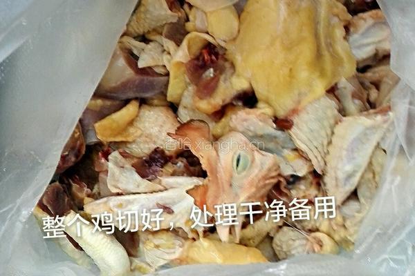 电高压锅无水炖鸡的做法图解1