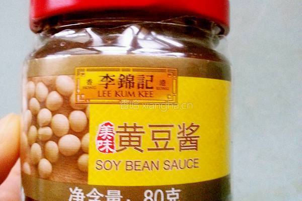 酱焖羊蹄的做法图解6