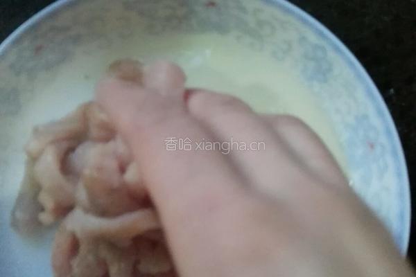 糖醋里肌的做法图解5