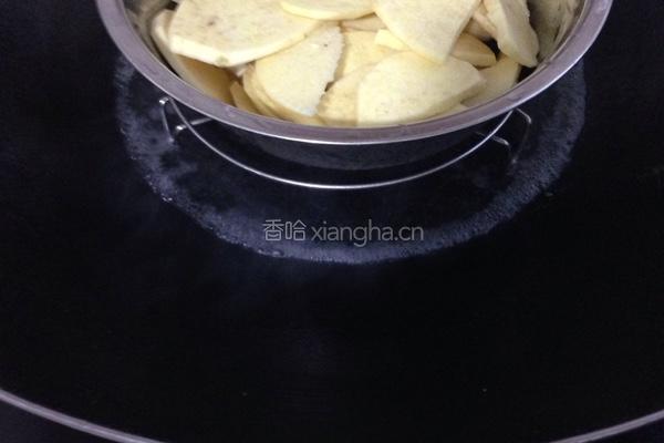 红薯汤圆的做法图解2
