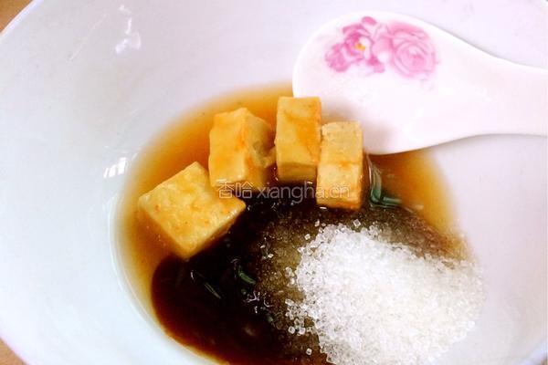 香芋扣肉的做法图解7