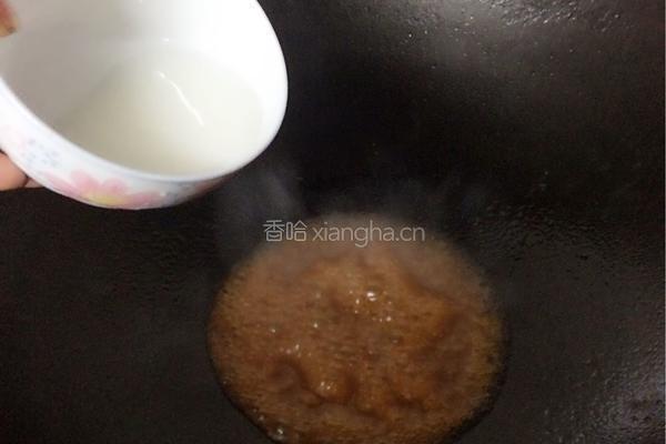 香芋扣肉的做法图解11