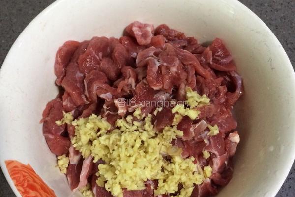 洋葱炒牛肉的做法图解2