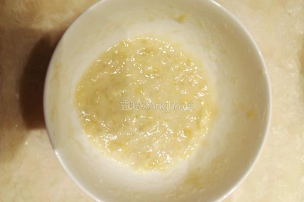 香蕉松饼的做法图解5