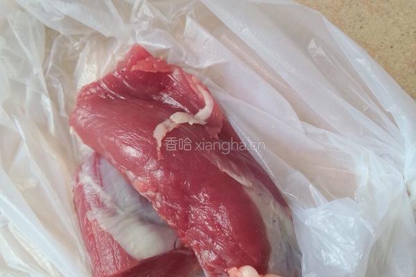 四色菜的做法图解1