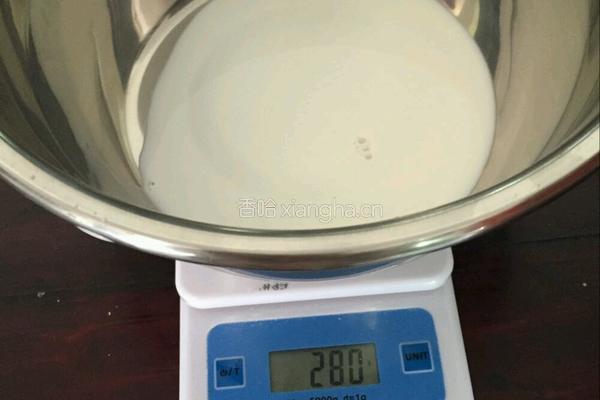 自制蛋塔的做法图解2